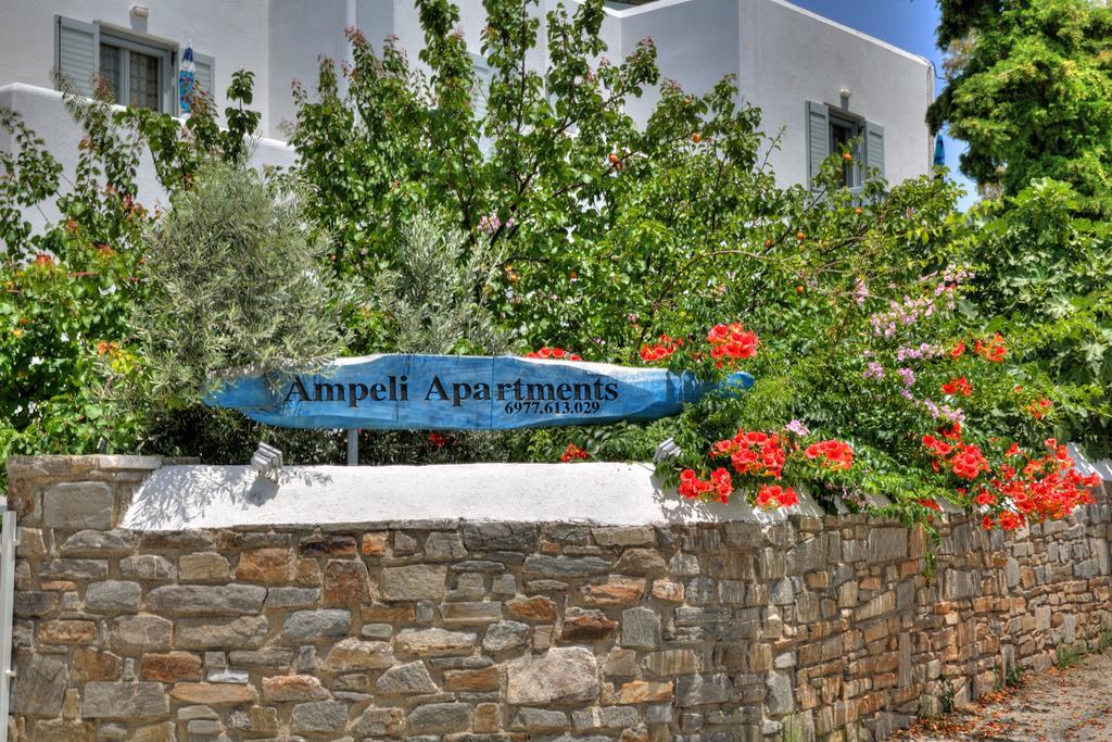 Ampeli Apartments Πάρος Εξωτερικό φωτογραφία